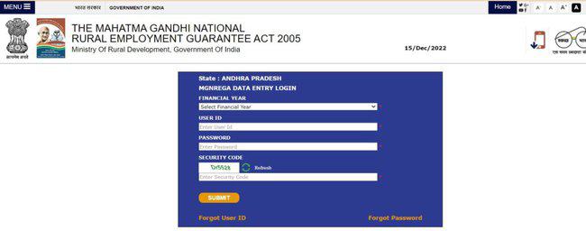 Nrega Gram Panchayat Login