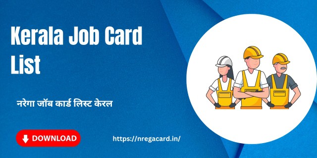 Kerala Job Card List Online Search In hindi