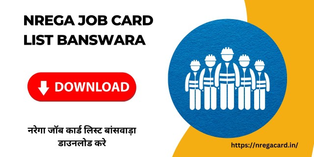 NREGA Job Card List Banswara Online check