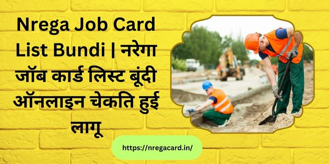 Nrega Job Card List Bundi