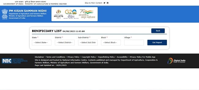 Check Beneficiary Status 